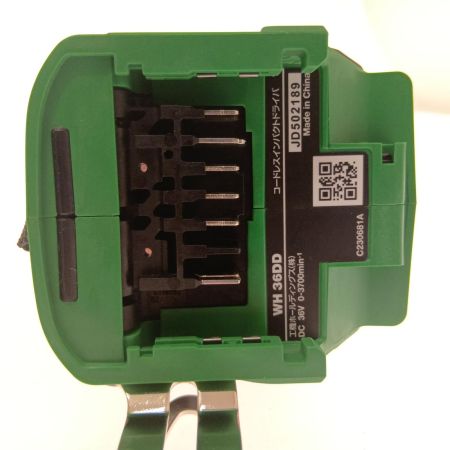 HiKOKI ハイコーキ コードレスインパクトドライバ WH36DD アグレッシブグリーン