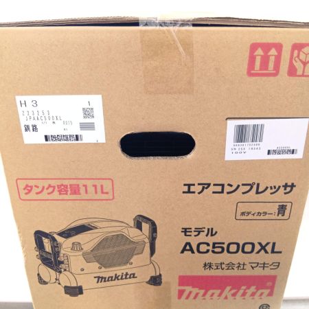 MAKITA マキタ エアコンプレッサ11L AC500XL ブルー