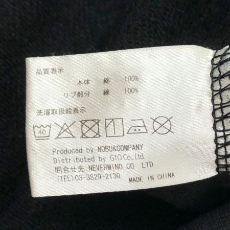  VANSON バンソン パーカー ジップパーカー SIZE M 古着 ブラック