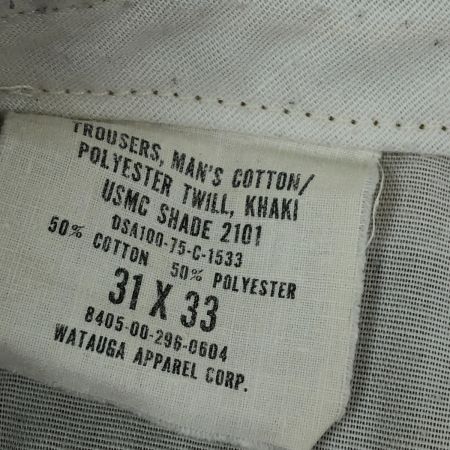  70s US.ARMY パンツ チノトラウザー SIZE W31×L33 75年製 古着 ベージュ