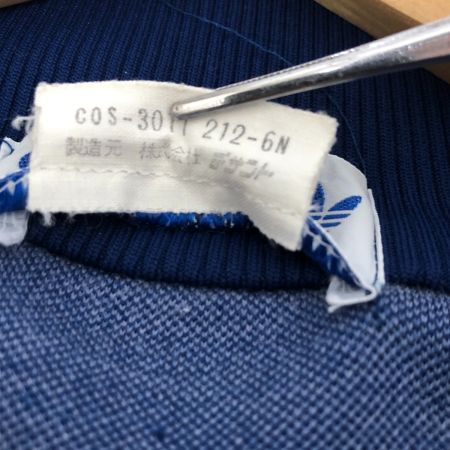  80s adidas Originals ジャージ トラックジャケット SIZE 1号 古着 ネイビー