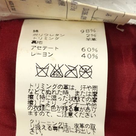  HERMES エルメス パンツ コーデュロイパンツ レッド
