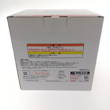  一番くじ エヴァンゲリオン　A賞　式波・アスカ・ラングレー　フィギュア