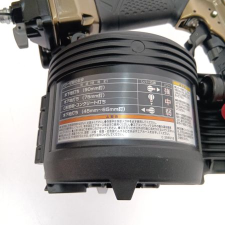  HiKOKI ハイコーキ 90mm高圧ロール釘打機 NV90HR2