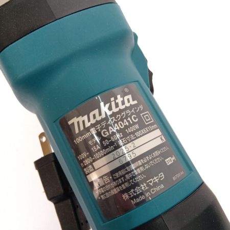  MAKITA マキタ 100ｍｍ電子ディスクグラインダ GA4041C
