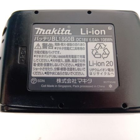  MAKITA マキタ 165ｍｍ充電式マルノコ18Ｖ HS631DGXS