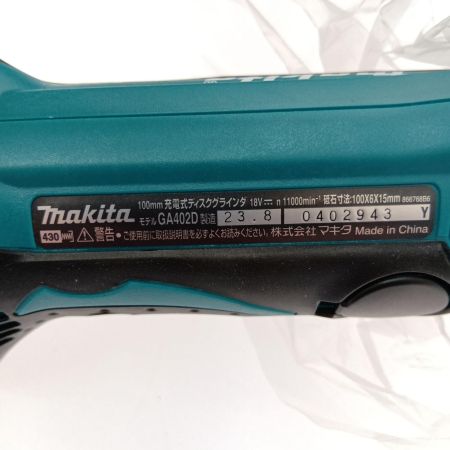  MAKITA マキタ 100ｍｍ充電式ディスクグラインダ  GA402DRG
