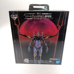 □□ 一番くじ シン・エヴァンゲリオン劇場版A賞 第13号機 Sランク