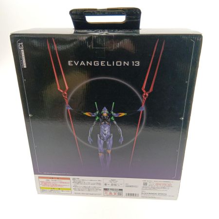  一番くじ シン・エヴァンゲリオン劇場版A賞 第13号機