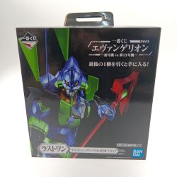 □□ 一番くじ エヴァンゲリオン　ラストワン賞　初号機　フィギュア Sランク