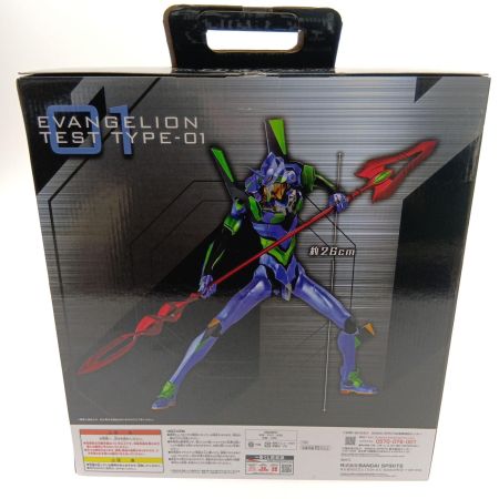  一番くじ エヴァンゲリオン　ラストワン賞　初号機　フィギュア