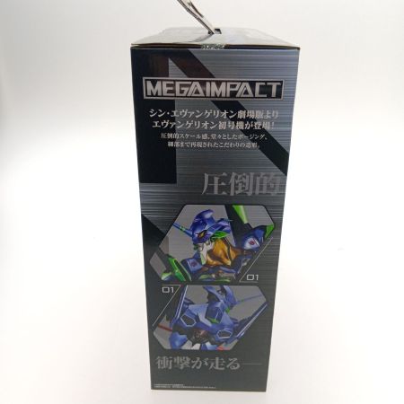  一番くじ エヴァンゲリオン　ラストワン賞　初号機　フィギュア