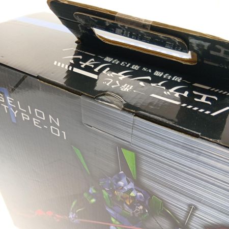  一番くじ エヴァンゲリオン　ラストワン賞　初号機　フィギュア