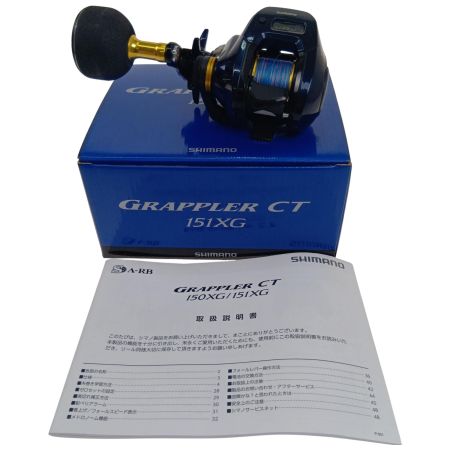  SHIMANO シマノ 19 グラップラー CT 151XG 左 04038
