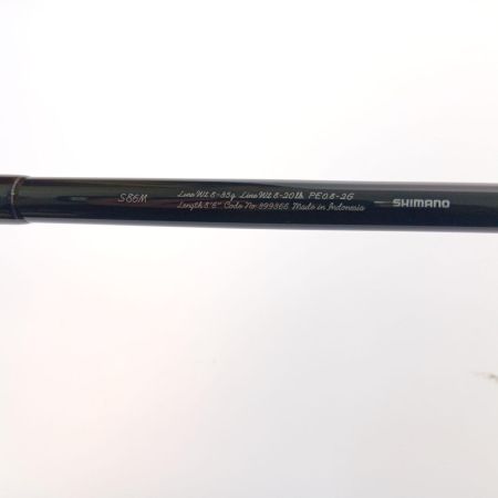  SHIMANO シマノ 21 カーディフ NX S86M 399366