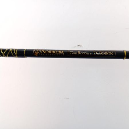  NORIKURA internationa ロッド Gun Rodder's Dr.Boron Vapour Trail Baitcast  87XXH