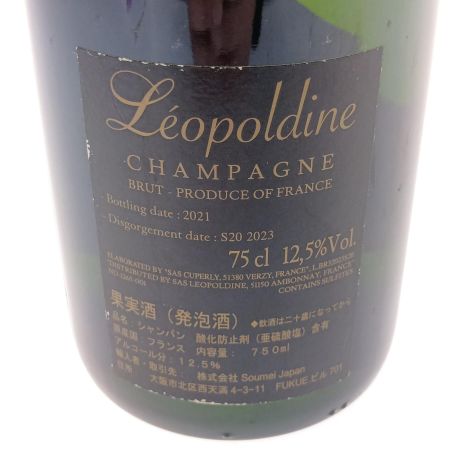  soumei シャンパーニュ　レオポルディーヌ ソウメイ ブリュット 750ml 未開栓