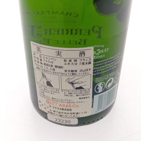  PERRIER-JOUET ペリエ ジュエ ベル エポック ブリュット ブラン 2013年 未開栓