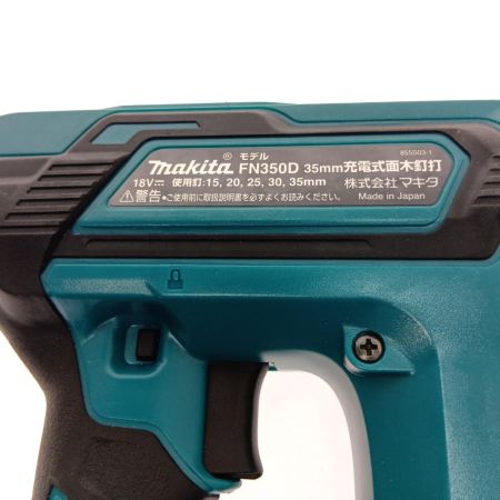  MAKITA マキタ 35ｍｍ充電式面目釘打　18V FN350D 本体のみ