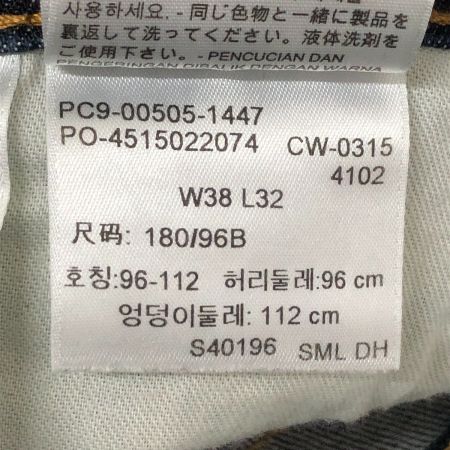  Levis ジーンズ 505 SIZE W38×L32 インディゴ