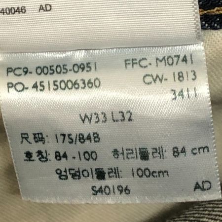  Levis ジーンズ 505 SIZE W33×L32 インディゴ