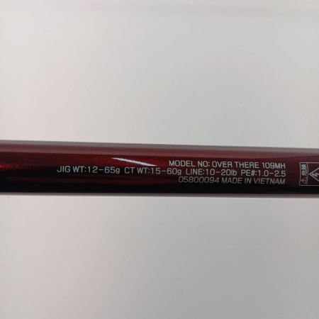  DAIWA ダイワ オーバーゼア 109MH 05800094 本体のみ