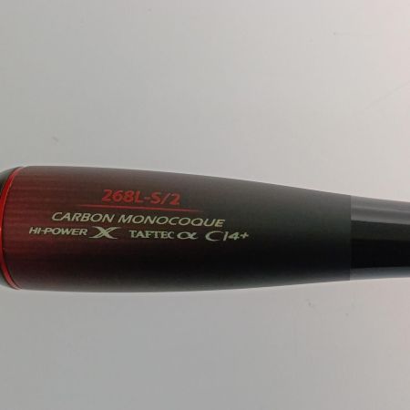  SHIMANO シマノ 20 ゾディアス 268L-S2 301925