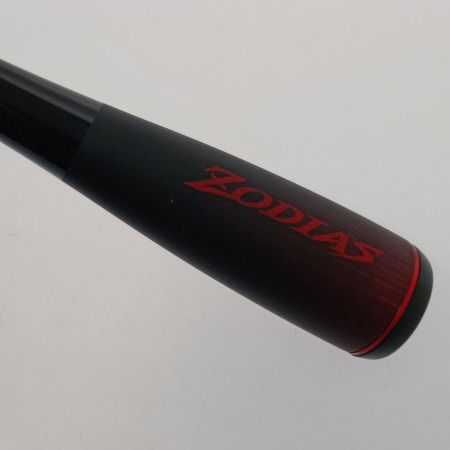  SHIMANO シマノ 20 ゾディアス 268L-S2 301925