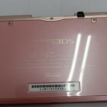  Nintendo ニンテンドウ ゲーム　Nintendo 3DS CTR-001
