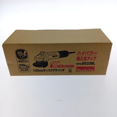  MAKITA マキタ 100ｍｍディスクグラインダ 9533BL