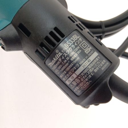  MAKITA マキタ 100ｍｍディスクグラインダ 9533BL