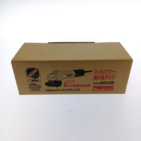  MAKITA マキタ 100ｍｍディスクグラインダ 9533B