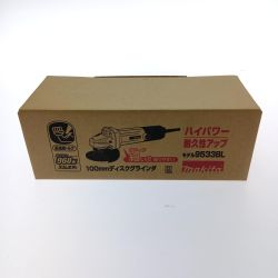 □□ MAKITA マキタ 100ｍｍディスクグラインダ 9533BL Sランク
