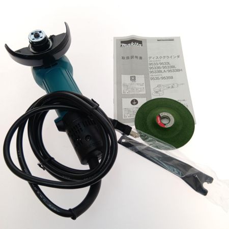  MAKITA マキタ 100ｍｍディスクグラインダ 9533BL