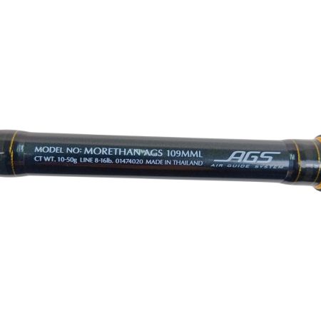  DAIWA ダイワ ロッド　MORETHAN(モアザン) AGS 109MML 01474020