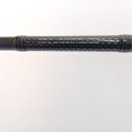  DAIWA ダイワ モアザン エキスパート AGS 93ML 01480332