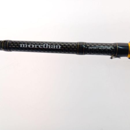  DAIWA ダイワ モアザン エキスパート AGS 93ML 01480332