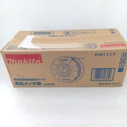 □□ MAKITA マキタ 鉄筋結束機用結束ワイヤ F-91117 Sランク