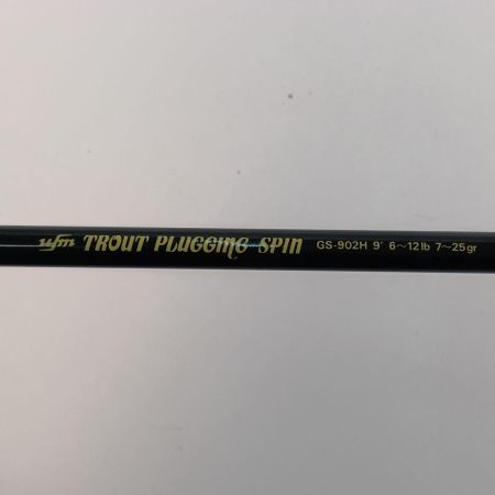  ufmウエダ トラウトプラッギングスピン GS-902H 本体のみ