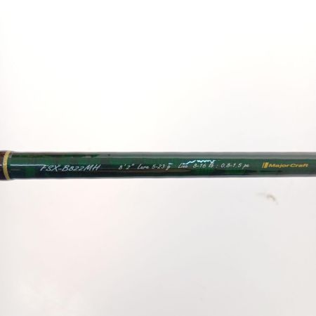  MajorCraft メジャークラフト ファインテール  FSX-B822