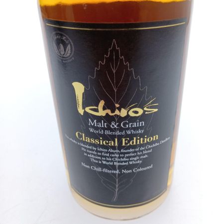 【北海道内限定発送】 イチローズモルト&グレーン ウイスキー　ワールドブレンデッド クラシカルエディション 未開栓
