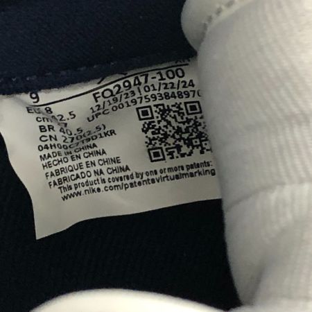  NIKE ナイキ スニーカー AIR JORDAN1 SIZE 27cm SUMMIT WHITE/OBSIDIAN エア ジョーダン 1 レトロ ハイ スニーカー FQ2947-100