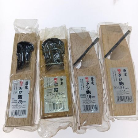   兼友　カンナ　9個セット