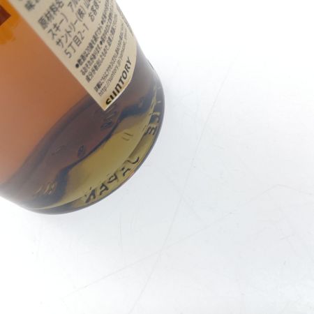 【北海道内限定発送】 YAMAZAKI 山崎/サントリー 　山崎1923　シングルモルトウイスキー 未開栓