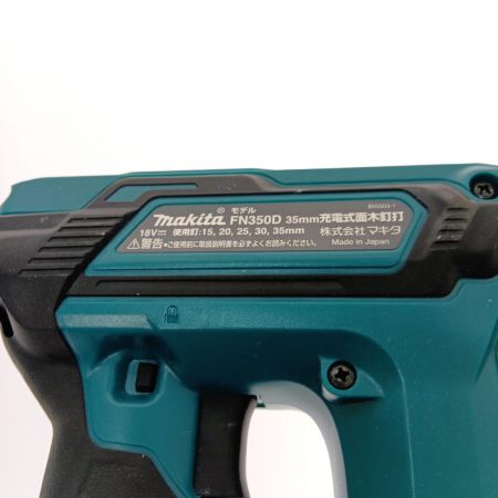  MAKITA マキタ 35ｍｍ充電式面目釘打　18V FN350D
