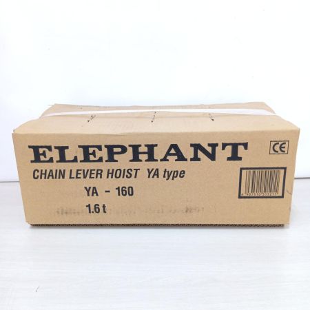  ELEPHANT エレファント ＹＡ型チェーンレバーホイスト１．６ｔ YA-160