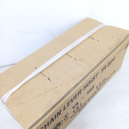  ELEPHANT エレファント ＹＡ型チェーンレバーホイスト１．６ｔ YA-160