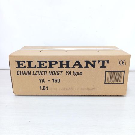  ELEPHANT エレファント ＹＡ型チェーンレバーホイスト１．６ｔ YA-160