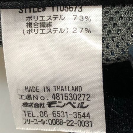  mont･bell モンベル O.Dパンツ 1105673 グリーン