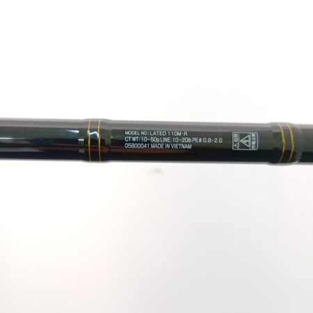  DAIWA ダイワ ラテオ 110M･R 05800041